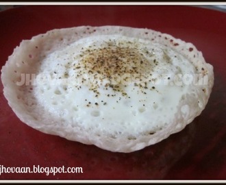 Recipe: Egg Hoppers - Appams with Egg - Breakfast Dish