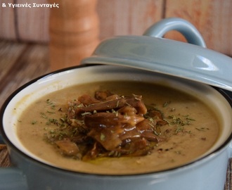 Βελουτέ σούπα από ρεβύθια και αποξηραμένα μανιτάρια πορτσίνι