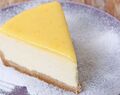 Super tip na víkendový koláčik: Upečte si cheesecake s citrónovým krémom, chutí naozaj božsky