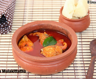 Kerala Fish Curry/ Meen Mulakittathu/ Nadan Fish Curry