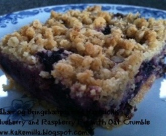 Smuldrepaikake med Blåbær, Bringebær og Havregryn / Crumble Pie-Cake with Blueberries, Raspberries and Oatmeal