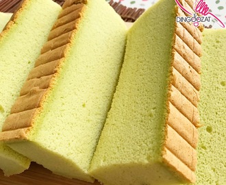 Moist Pandan Sponge Cake aka Ogura Cake 斑斓相思海绵蛋糕