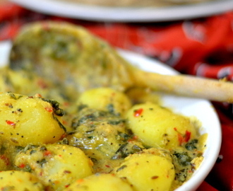 Dahi Aalu : Baby potatoes in Yogurt Sauce