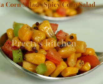 Masala Corn Salad / Spiced Corn Salad / Healthy Side Dish Recipe
