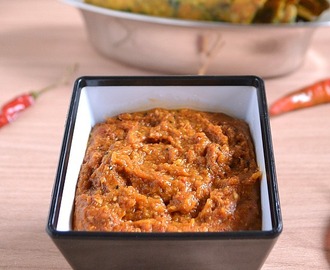 Ginger Chutney or Inji Chutney Recipe | Side dish for Idli Dosa