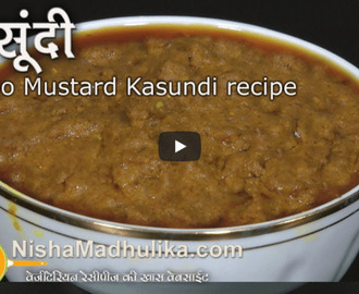 Mango Mustard Kasundi Recipe Video