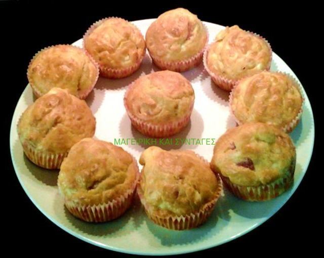 Muffins αλμυρά - επικίνδυνα νόστιμα !!!