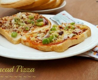 Bread Pizza | Easy Kids Recipe