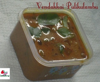 Vendakkai Pulikulambu/Okra Tamarind Sauce:Winter Recipes