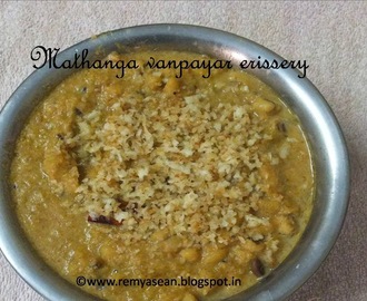 Mathanga vanpayar erissery/Pumpkin and  cowpea in coconut gravy
