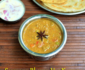 Saravana Bhavan Kurma Recipe-Hotel Vegetable Kurma For Parota,Roti