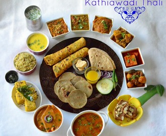 Kathiawadi Thali |Gujarati Thali |Gujarati Bhano