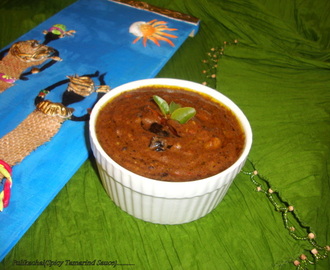 Pulikaichal Recipe / Pulikachal / Puliyogare Recipe / Puliyodharai Recipe - A Spicy Tamarind Sauce to makeTamarind Rice.