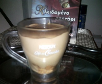 κρέμα  latte macchiato   light της Δέσποινας