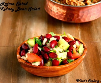 Rajma Chaat/Salad - Kidney Bean Salad