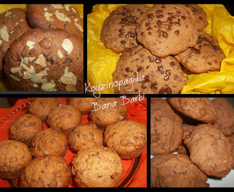 Soft cookies chocolate - Μαλακά μπισκότα σοκολάτας