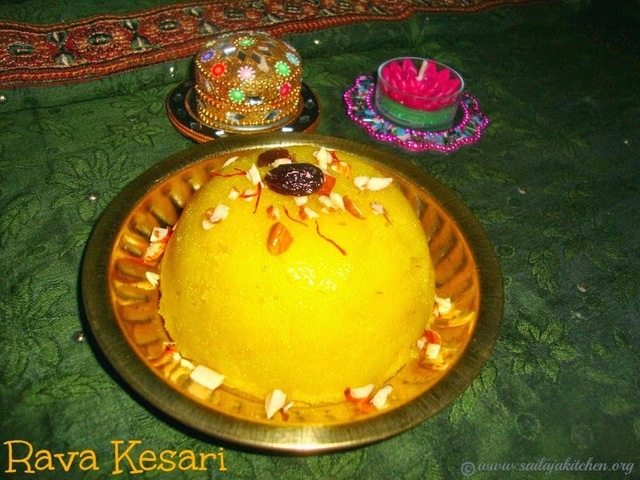 Rava Kesari / Kesari Recipe /  Indian Semolina And Saffron Halwa or Pudding Recipe