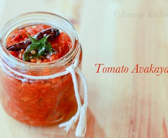 Tomato Pickle | Tomato Avakaya