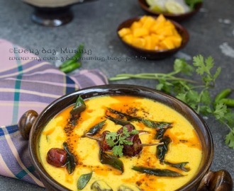 Mango Kadhi \ Indian Yogurt Soup Flavored with Ripe Mangoes