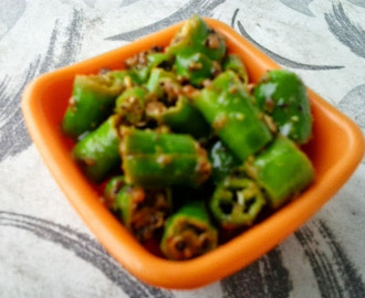 Green chilli pickle marathi style |spicy hirwi mirchi loncha |tikha hari mirch ka achar
