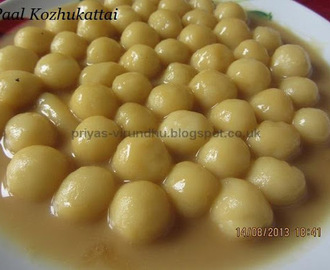 Paal Kozhukattai with Vellam/Sweet Rice Dumplings with Jaggery – Vinayagar Chathurthi Special