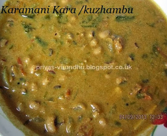 Karamani Kara Kuzhambu/Blackeyed Beans Gravy