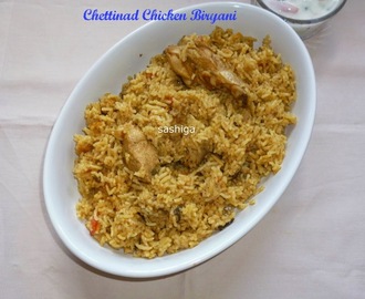 செட்டிநாடு சிக்கன் பிரியாணி /Chettinad Chicken Biryani | Chicken Recipes