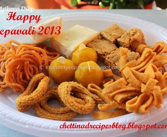 Happy Deepavali 2013