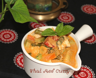 Thai Red Curry Recipe with Vegetables / Veggie Thai Red Curry Recipe / Thai Red Curry Recipe