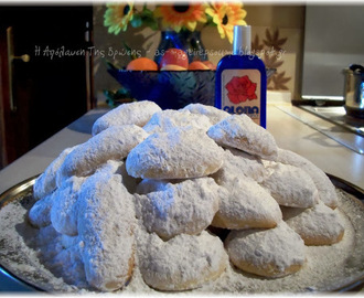 Κουραμπιέδες χωρίς χτύπημα βουτύρου (Butter cookies with caster sugar)