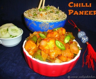 Chilli Paneer Dry Recipe / Chilli Paneer Recipe - Indo-Chinese Food