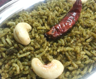 Karuveppilai Sadam/ Karuveppilai Rice (Curry Leaves Rice)