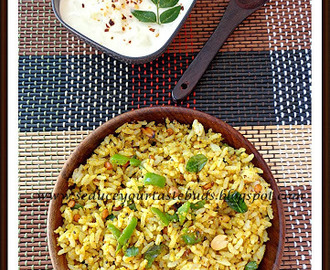 Bell Pepper (Capsicum) Rice with Homemade Vegetable Rice Powder