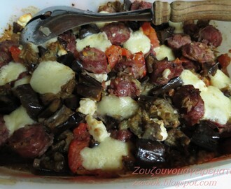 Σαγανάκι με λουκάνικο, μελιτζάνα, ντομάτα και λαδοτύρι Μυτιλήνης!!!