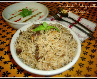 Dindugal Mutton Biriyani Recipe /Dindigul Thalapakatti Mutton Biryani Recipe / Thalappakattu  Biryani Recipe