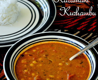 Karamani Kuzhambu | Thatta Payir Kara Kuzhambu | Spicy Black-eyed Peas Gravy
