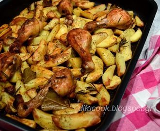 Μαριναρισμένα μπουτάκια κοτόπουλου με πατάτες στο φούρνο