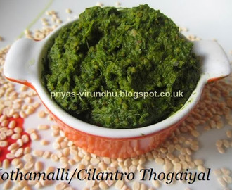 Kothamalli Thogaiyal/Cilantro Thogaiyal/Coriander leaves Thogaiyal [Without Coconut]
