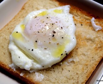 Αυγά Ποσέ (Poached Eggs).
