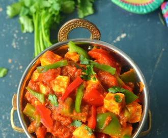 Kadhai Paneer - No onion garlic - Indian Cottage Cheese Capsicum curry