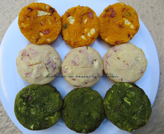Tri Color Semolina Savory Muffins — Indian Independence Day Special