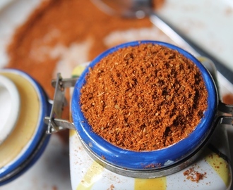 Biryani Masala Powder Recipe / How to Make Biryani Masala Powder / Homemade Biryani Masala Recipe