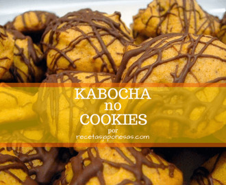 Kabocha no Cookies | Delicia japonesa para niños gourmets