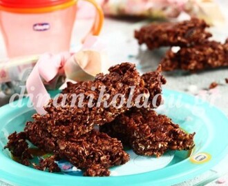 Γκοφρέτες σπιτικές με σοκολάτα και δημητριακά από την Ντίνα Νικολάου !