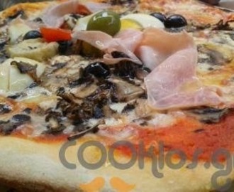 Η συνταγή της Ημέρας ~ Πίτσα καπριτσιόζα