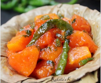 Papite Ki Chutney | Papaya Chutney - Special Navaratri Recipe