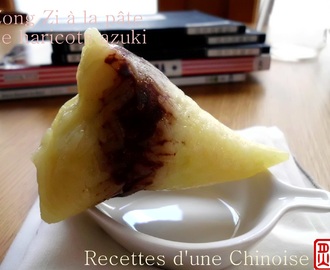 Zong Zi digestifs à la pâte de haricots azuki ( haricots rouges chinois) 碱水豆沙粽