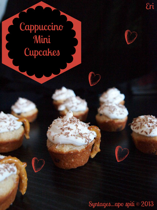 Cappuccino Mini Cupcakes