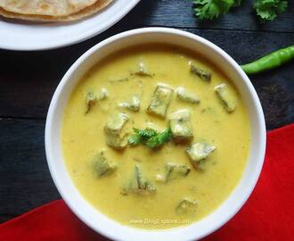 Dahi Bhindi – Okra In Yogurt Curry