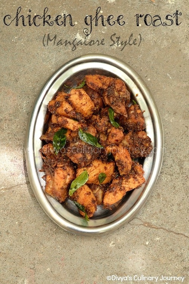 Chicken Ghee Roast Recipe - Mangalore Style | Spicy Chicken Roast recipe